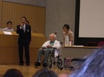 Yoshizawa Akira