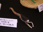 Yokai Competition winner (2 of 3)