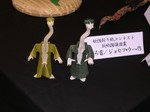 Joseph Wu's Yokai Competition winning model (3 of 3)