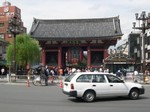 Kaminari-mon gate