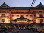 Kabuki Theater in Ginza