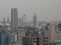 Highlight for album: Japan Trip 2004