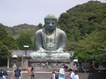 Amita-Buddha, Daibutsu (2nd largest Buddha in Japan)