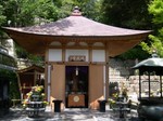 Shrine at Jizou-Don, Hasedera (2)
