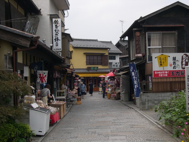 Kashiyayokocho - Candy Alley