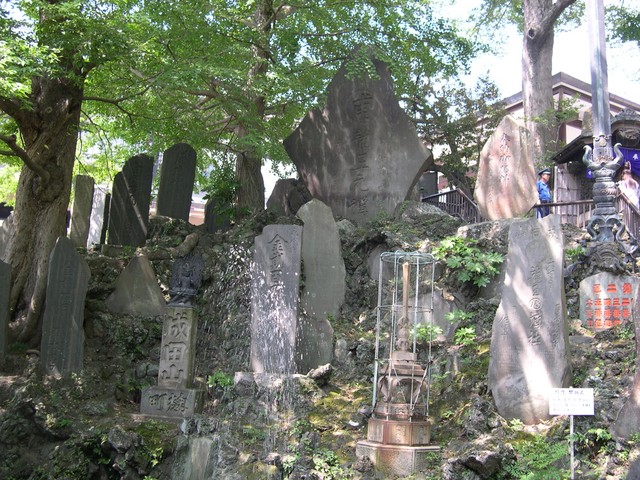 Shrines at Naritasan Shinshoji Temple