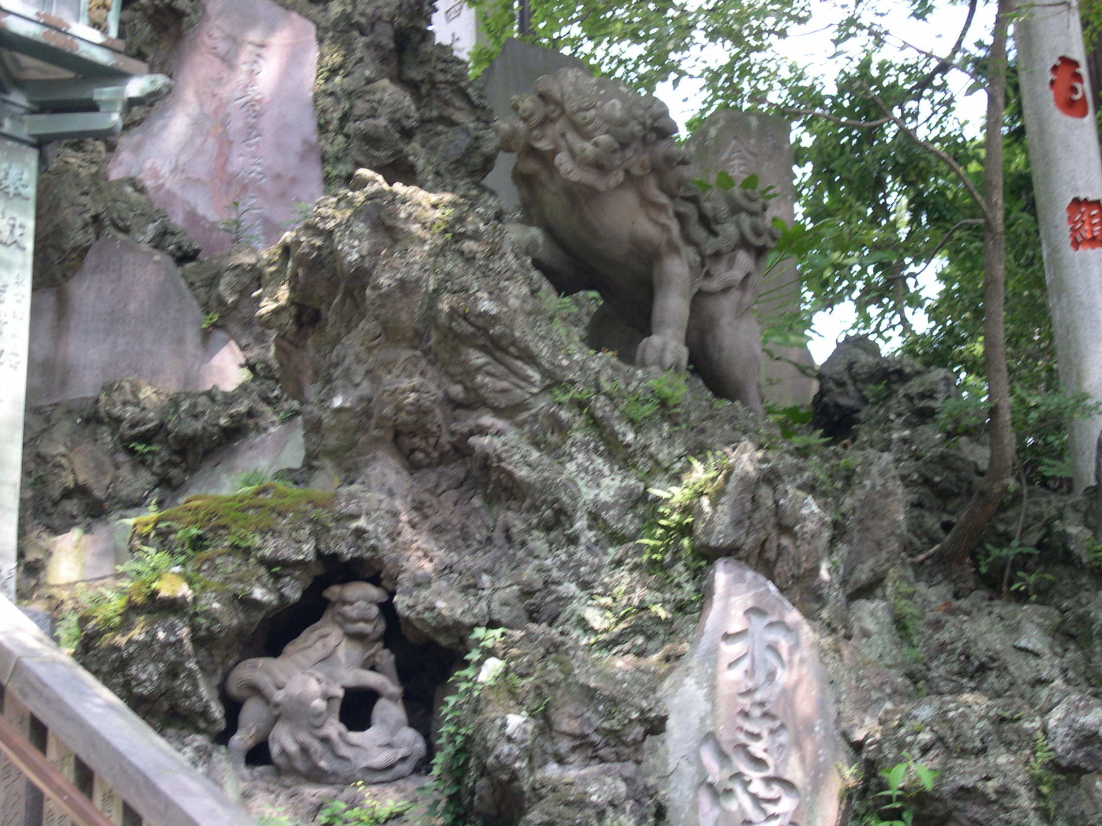Intersting rock carvings in Naritasan Shinshoji Temple