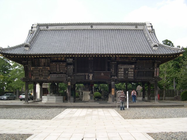 Gaku-do Hall at Naritasan Shinshoji Temple