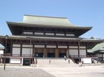 Great Main Hall at Naritasan Shinshoji Temple