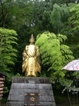 Oh'Edo Tenman-Gu Shrine - Edo Wonderland