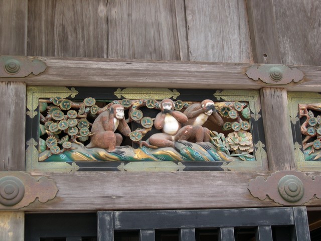 Famous Monkey carving - Nikko