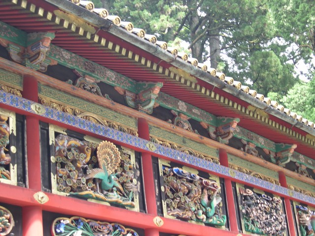 Wall of Panels - Nikko