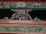 Sleeping Cat - Nikko