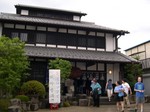 Sadajin Brewery